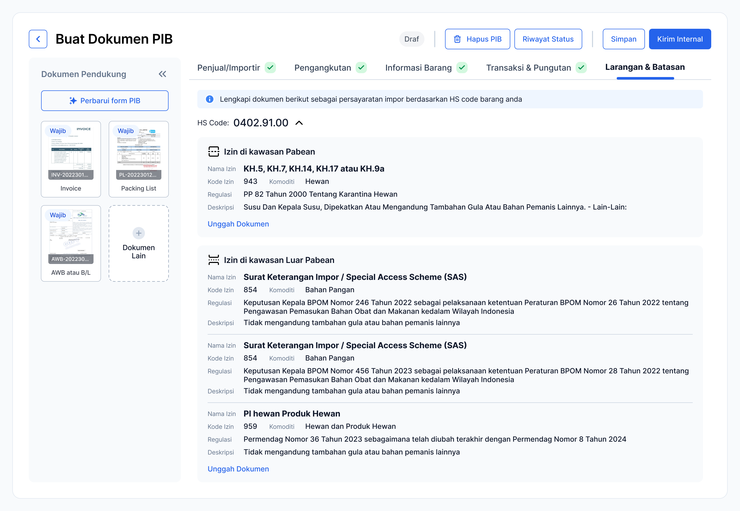 The portal validating an HS Code against the Lartas compliance database